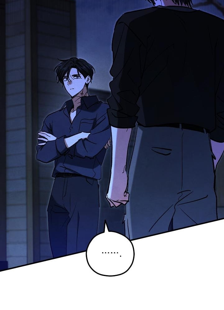 Soulbound Chapter 64 page 31 - 