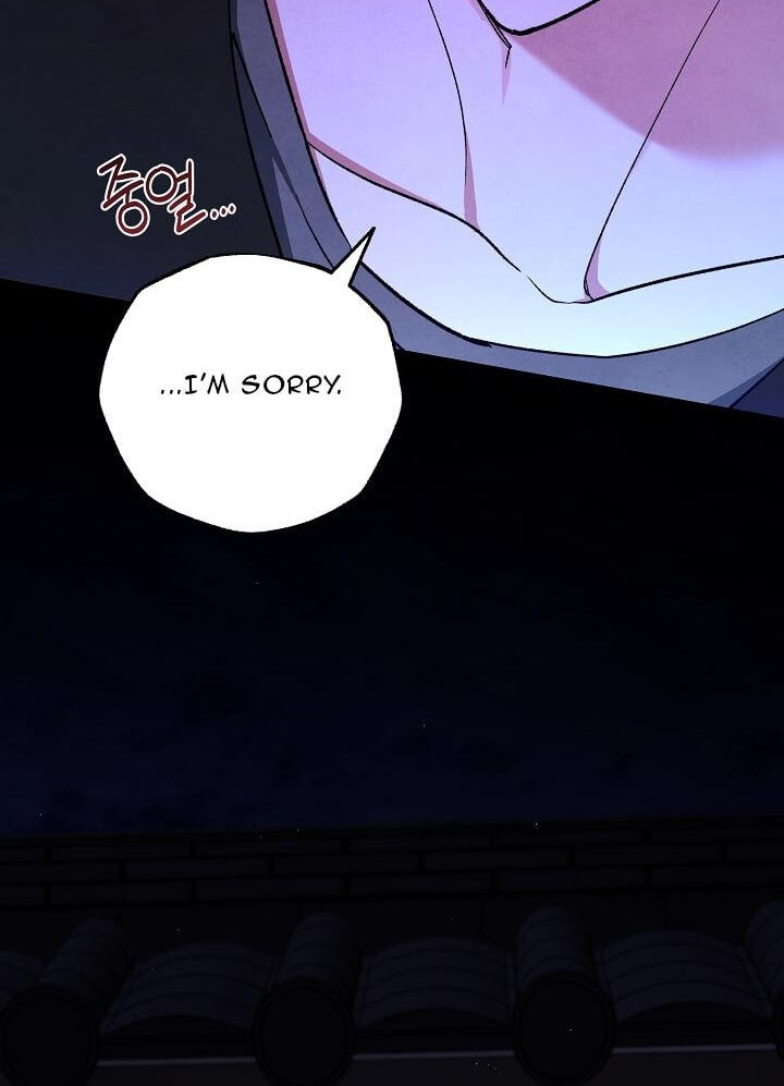 Soulbound Chapter 64 page 33 - 
