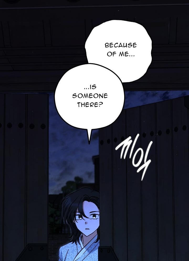 Soulbound Chapter 64 page 34 - 