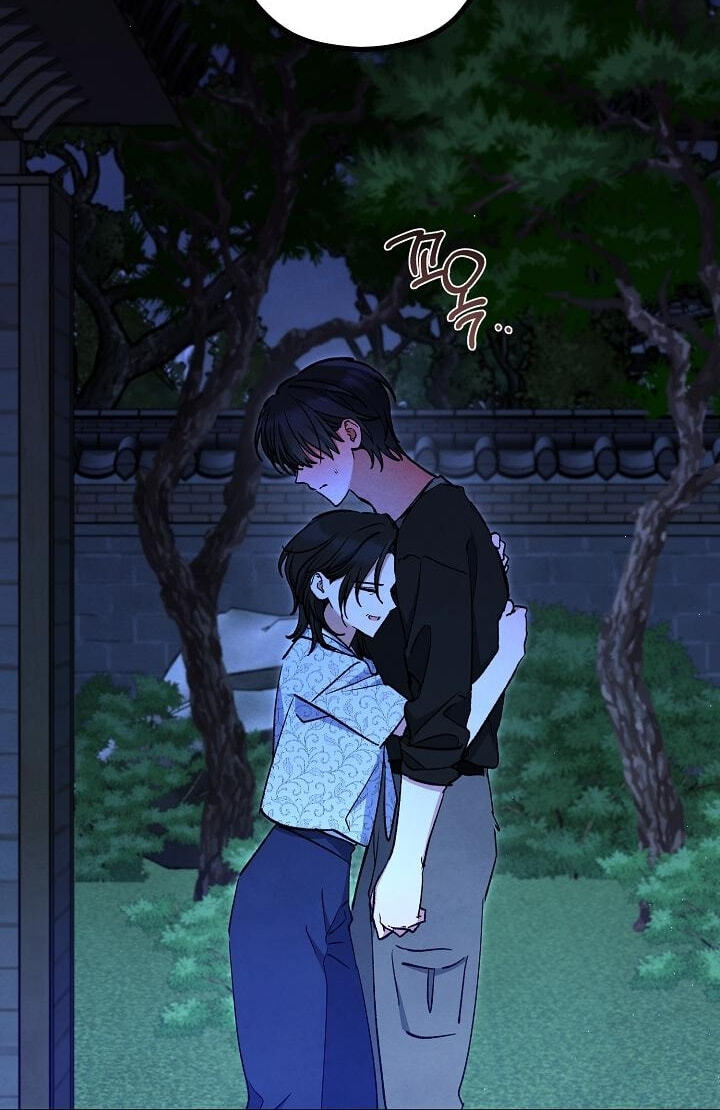 Soulbound Chapter 64 page 43 - 
