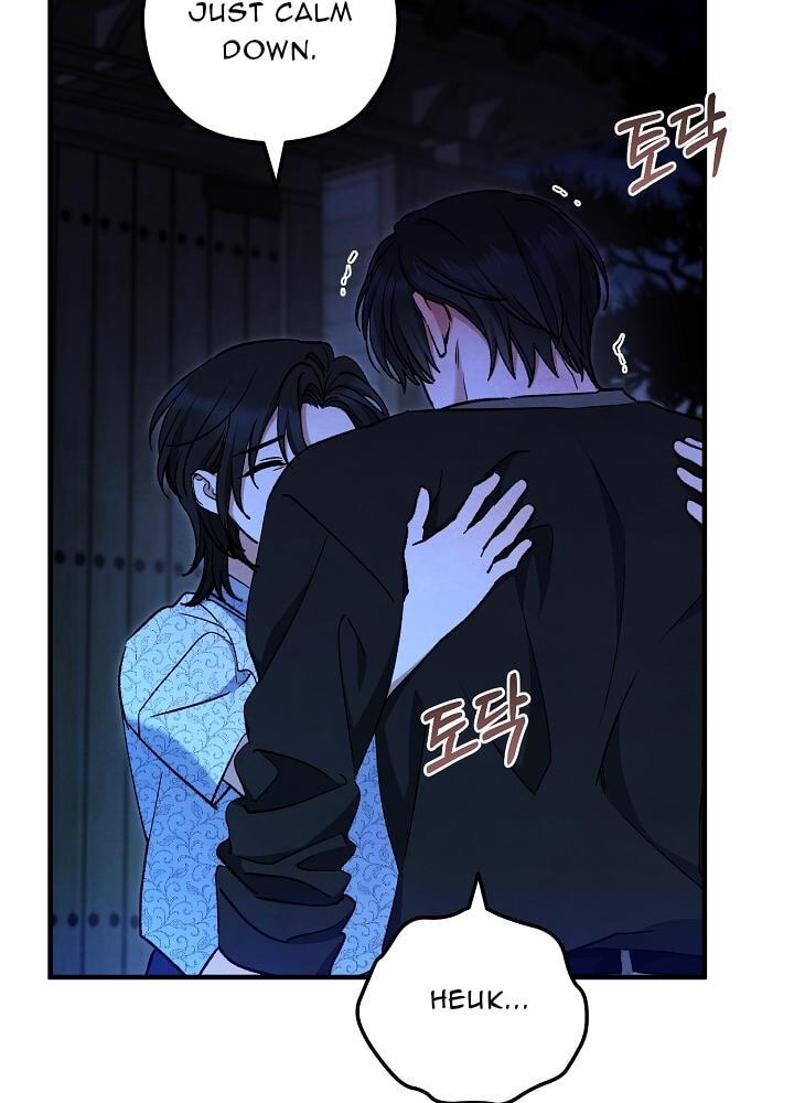 Soulbound Chapter 64 page 45 - 