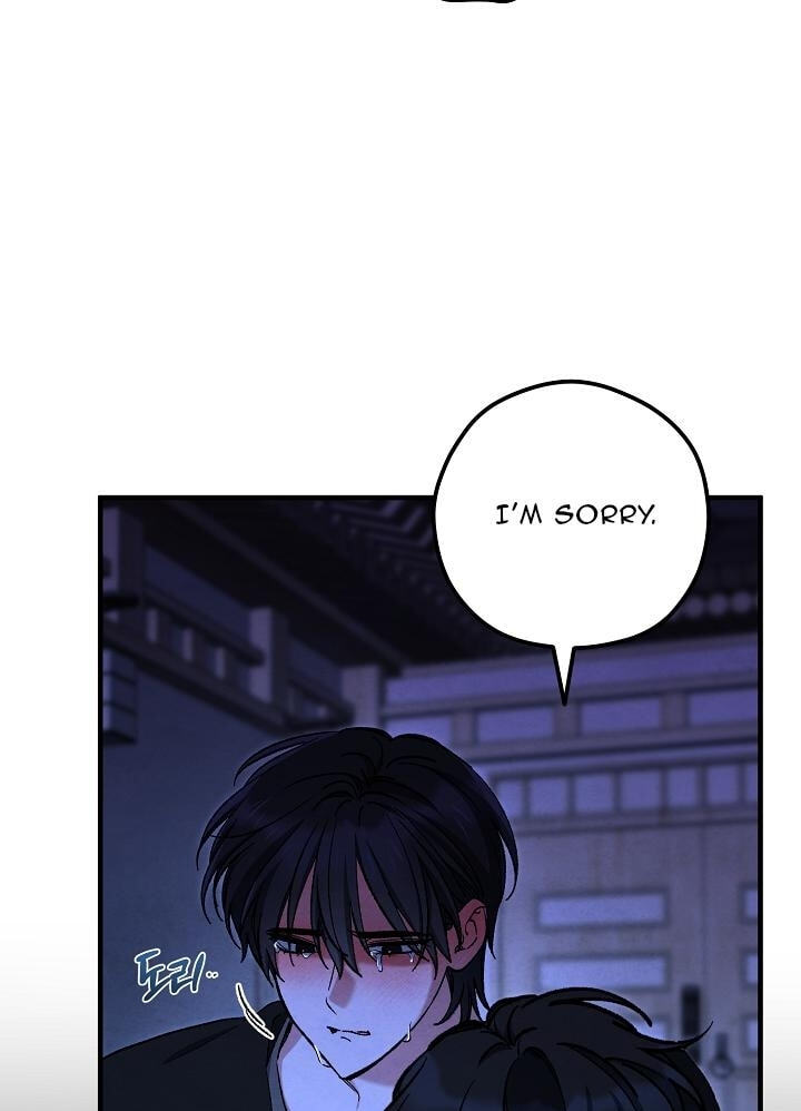 Soulbound Chapter 64 page 46 - 