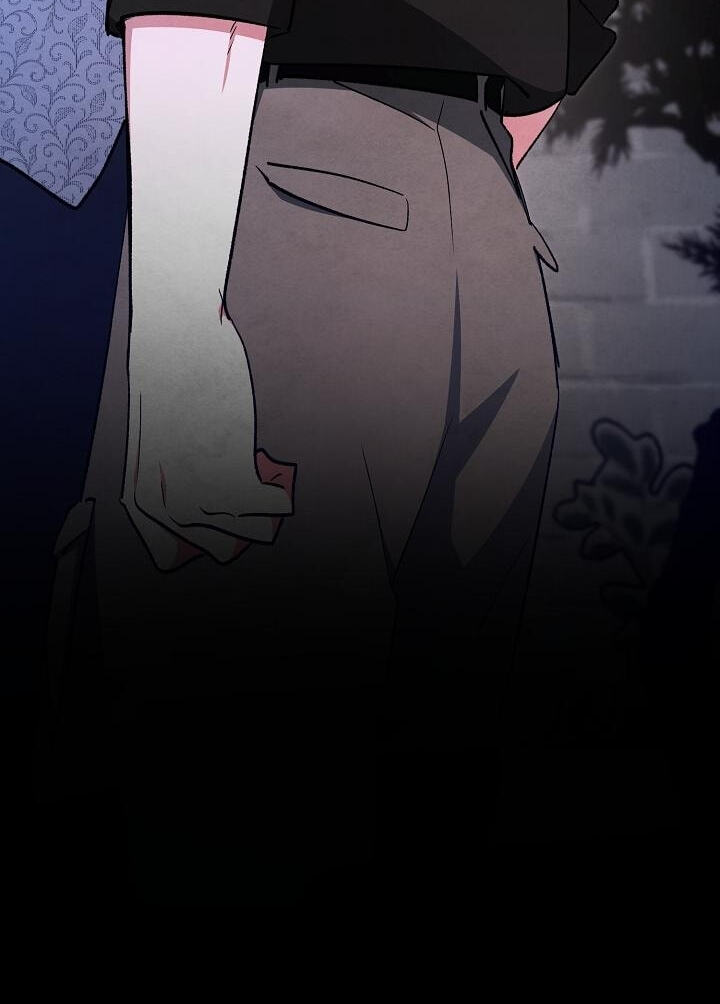 Soulbound Chapter 64 page 51 - 