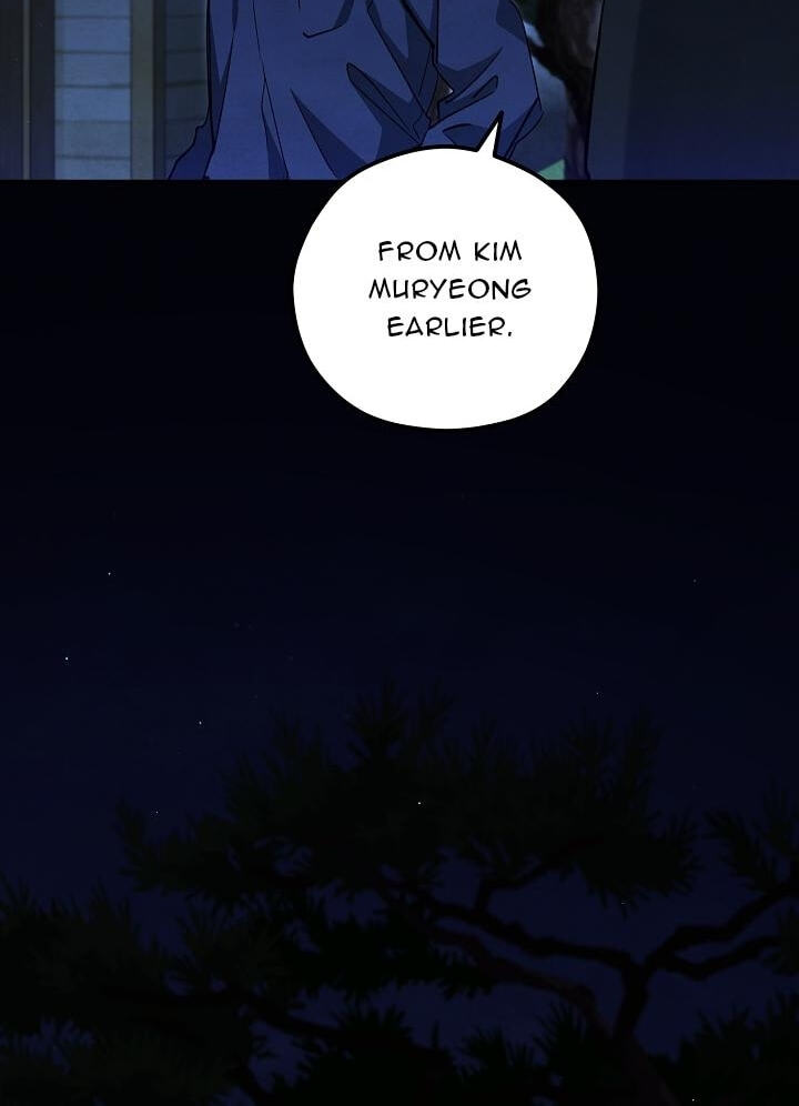 Soulbound Chapter 64 page 7 - 