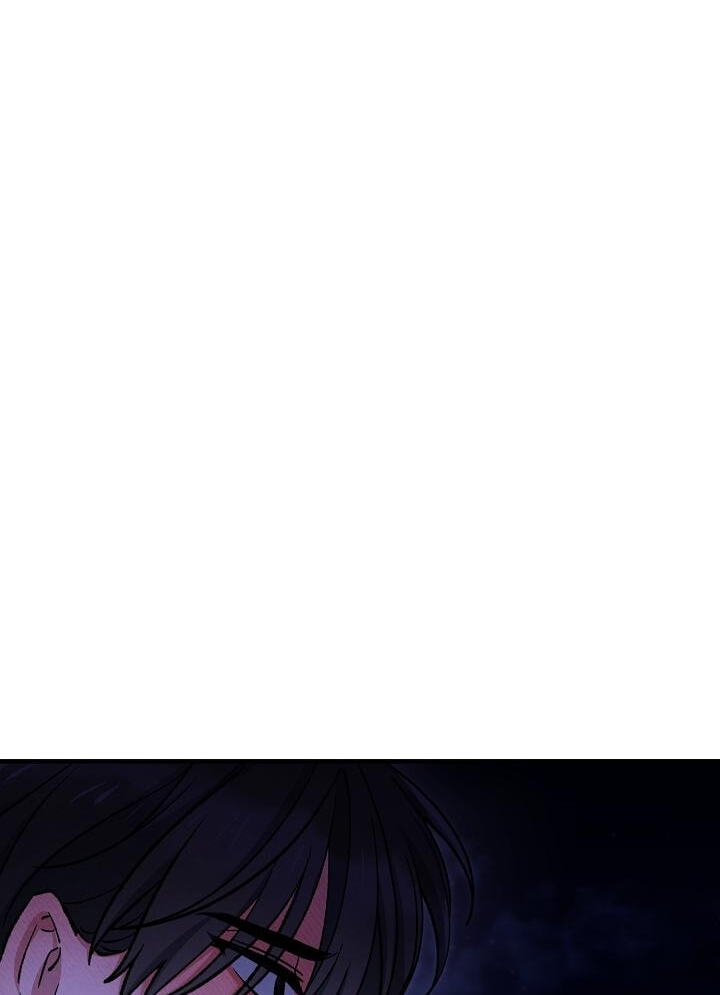 Soulbound Chapter 64 page 64 - 