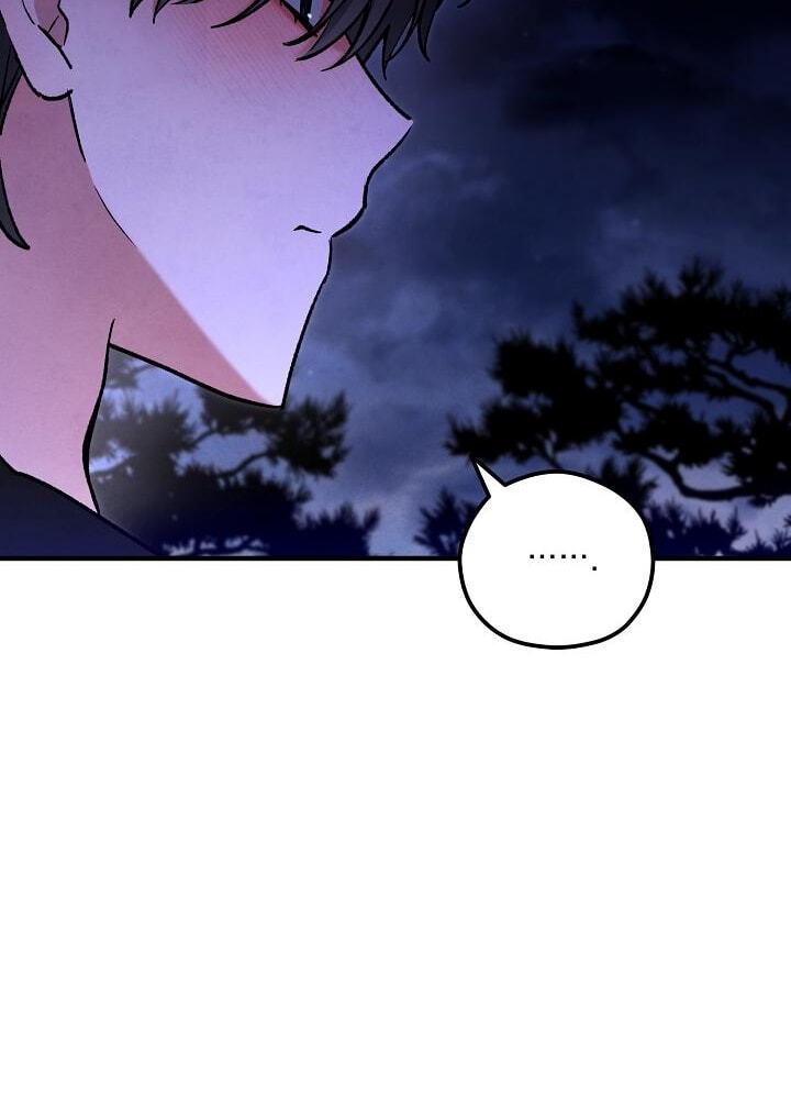 Soulbound Chapter 64 page 65 - 