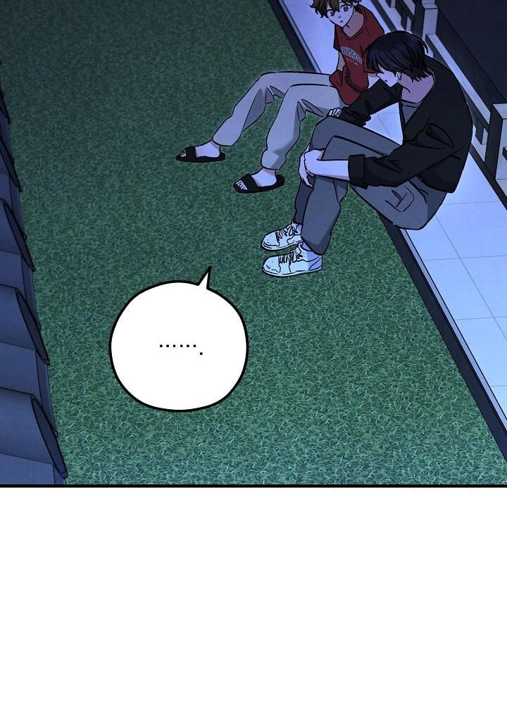 Soulbound Chapter 64 page 69 - 