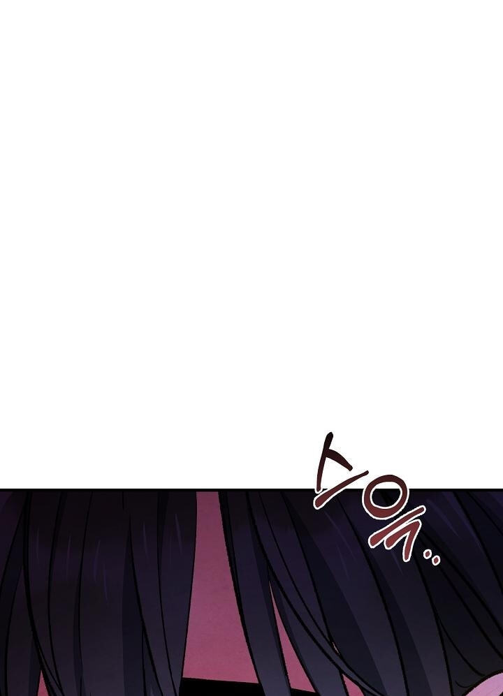 Soulbound Chapter 64 page 92 - 