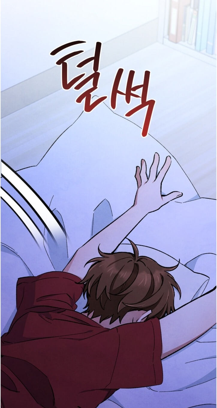 Soulbound Chapter 65.1 page 24 - 