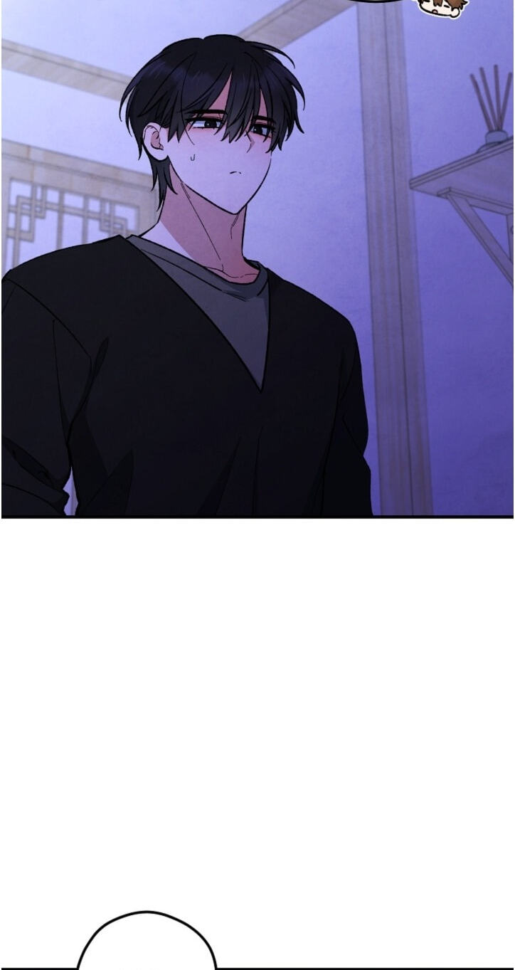 Soulbound Chapter 65.1 page 26 - 