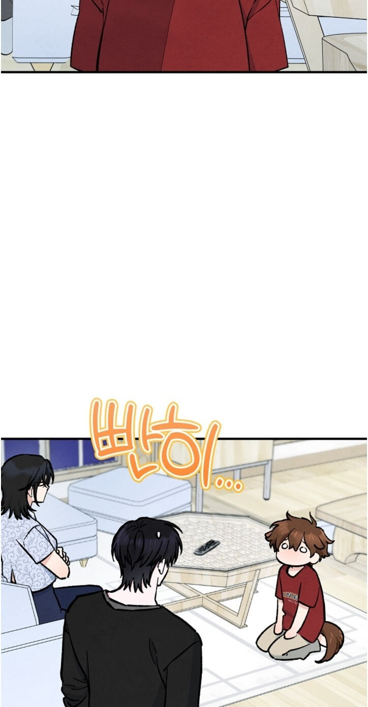 Soulbound Chapter 65.1 page 4 - 