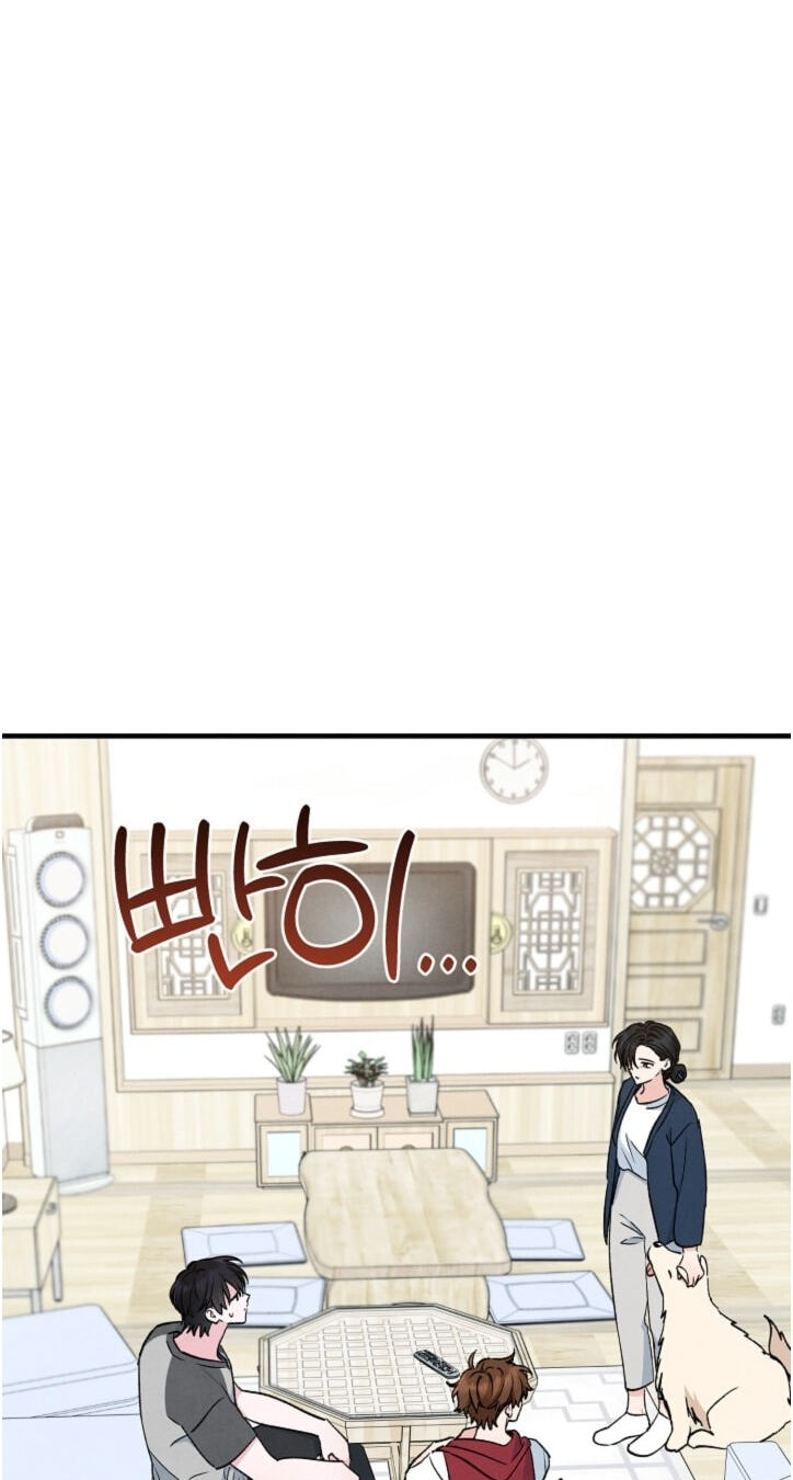 Soulbound Chapter 65.1 page 83 - 