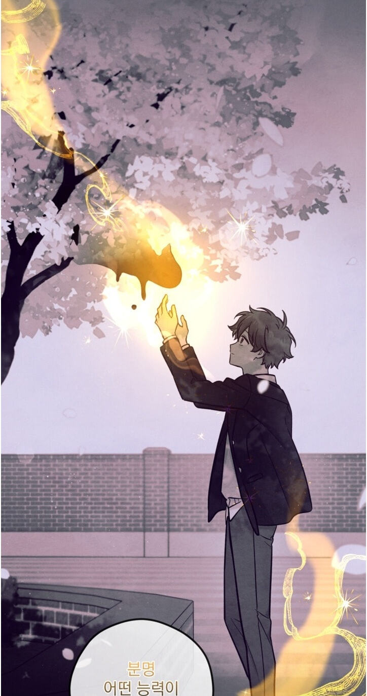 Soulbound Chapter 65 page 101 - 