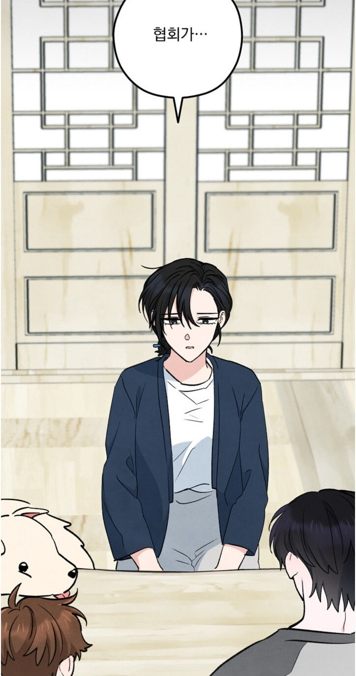 Soulbound Chapter 65 page 106 - 