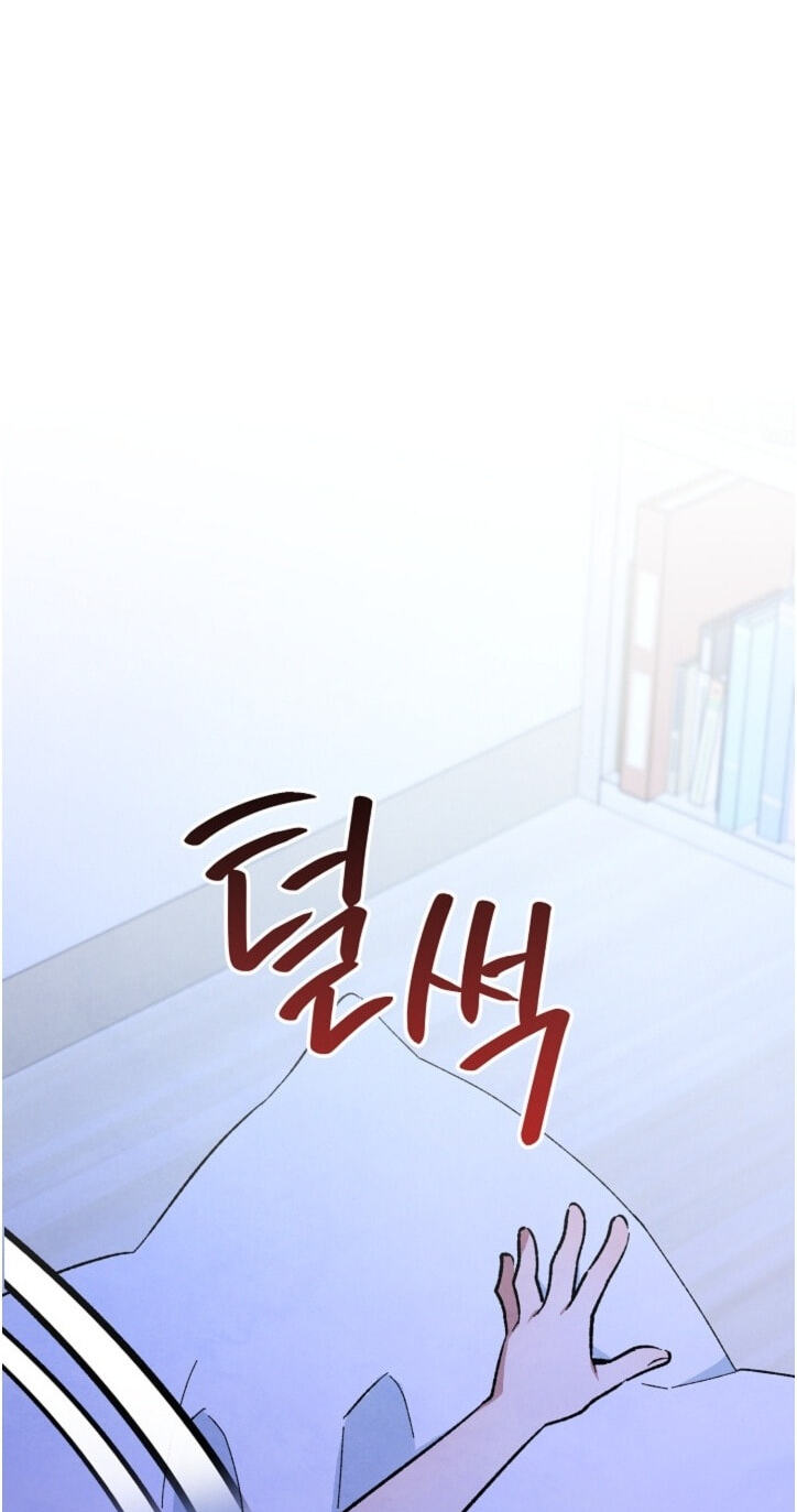 Soulbound Chapter 65 page 24 - 