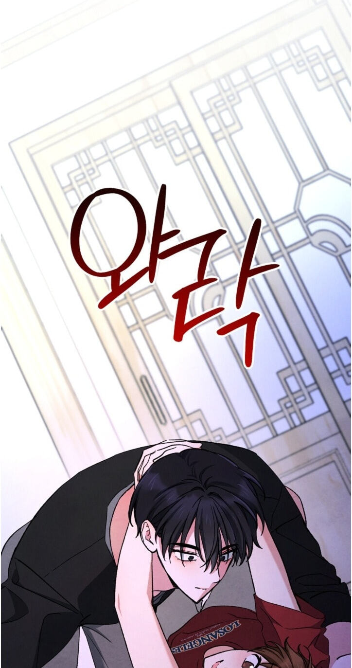 Soulbound Chapter 65 page 30 - 