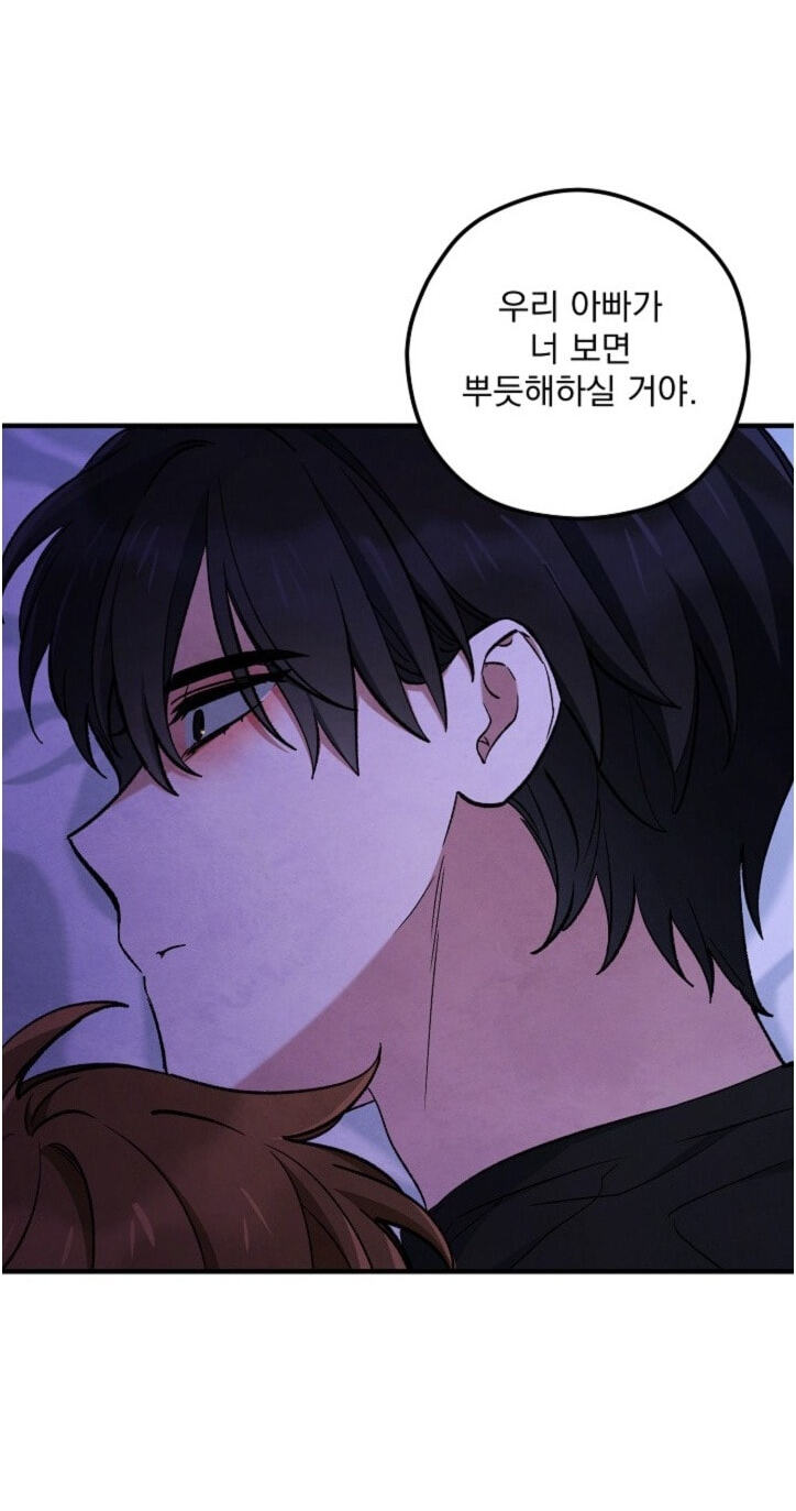 Soulbound Chapter 65 page 48 - 
