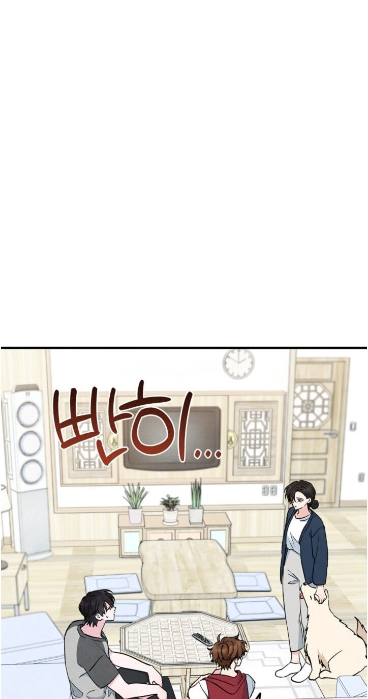 Soulbound Chapter 65 page 84 - 