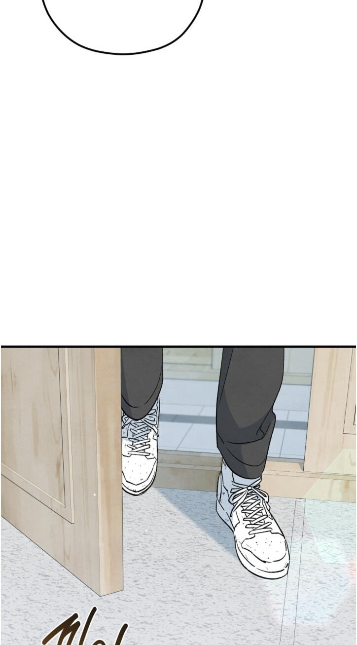 Soulbound Chapter 66.1 page 14 - 