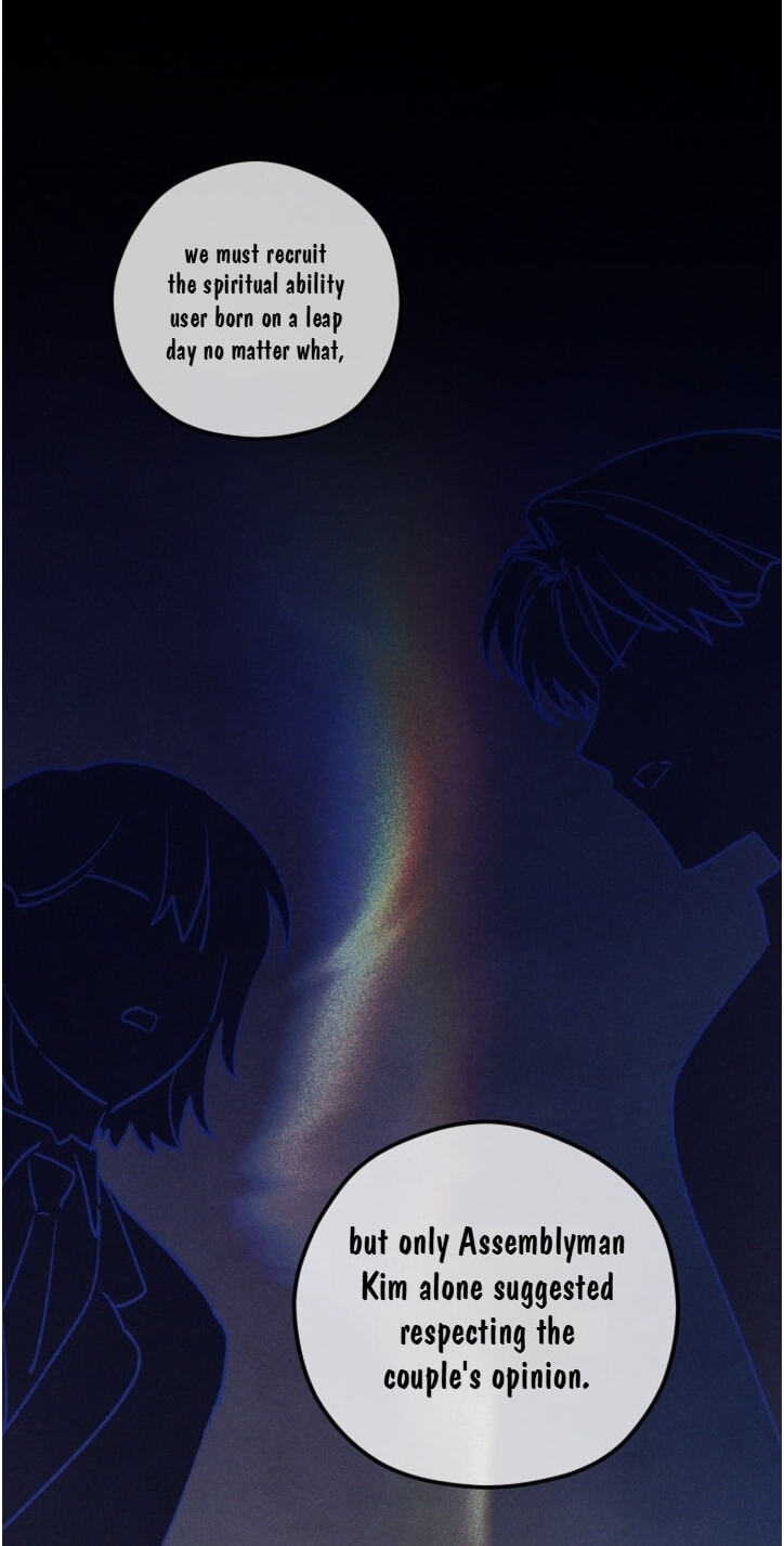 Soulbound Chapter 66.1 page 31 - 