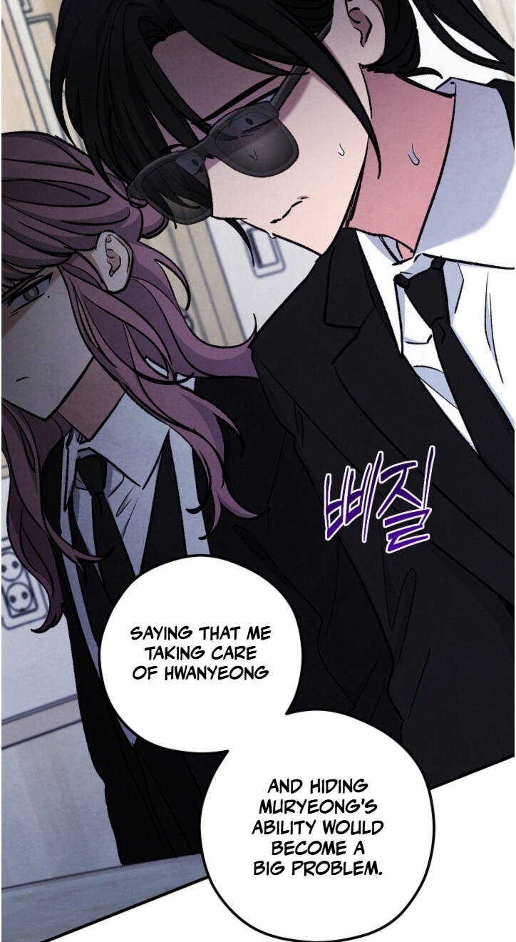 Soulbound Chapter 66.1 page 60 - 