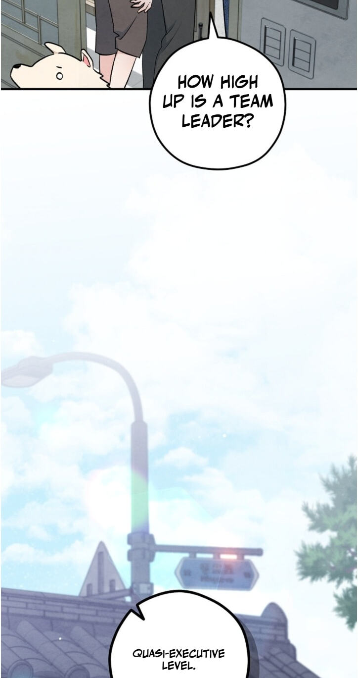 Soulbound Chapter 66.1 page 7 - 
