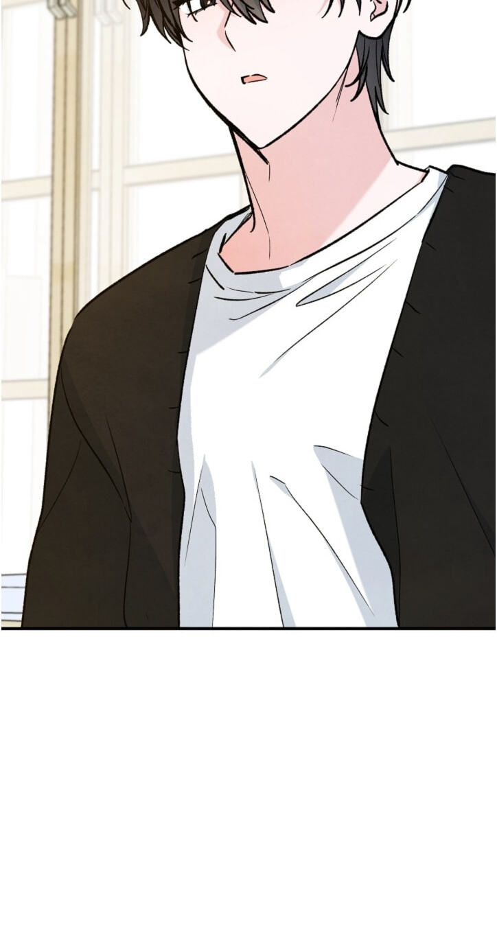 Soulbound Chapter 66.1 page 81 - 