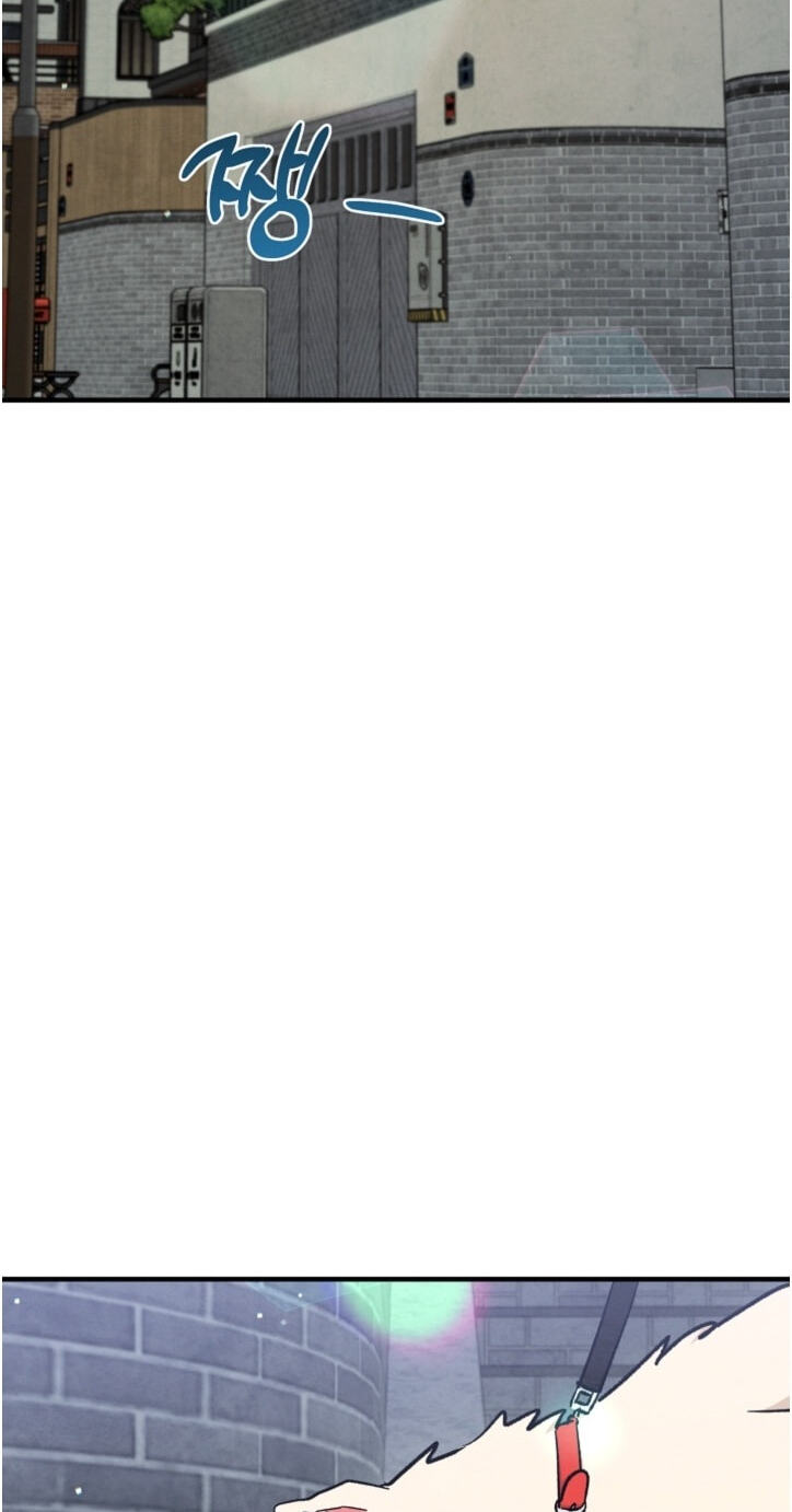 Soulbound Chapter 66.1 page 90 - 