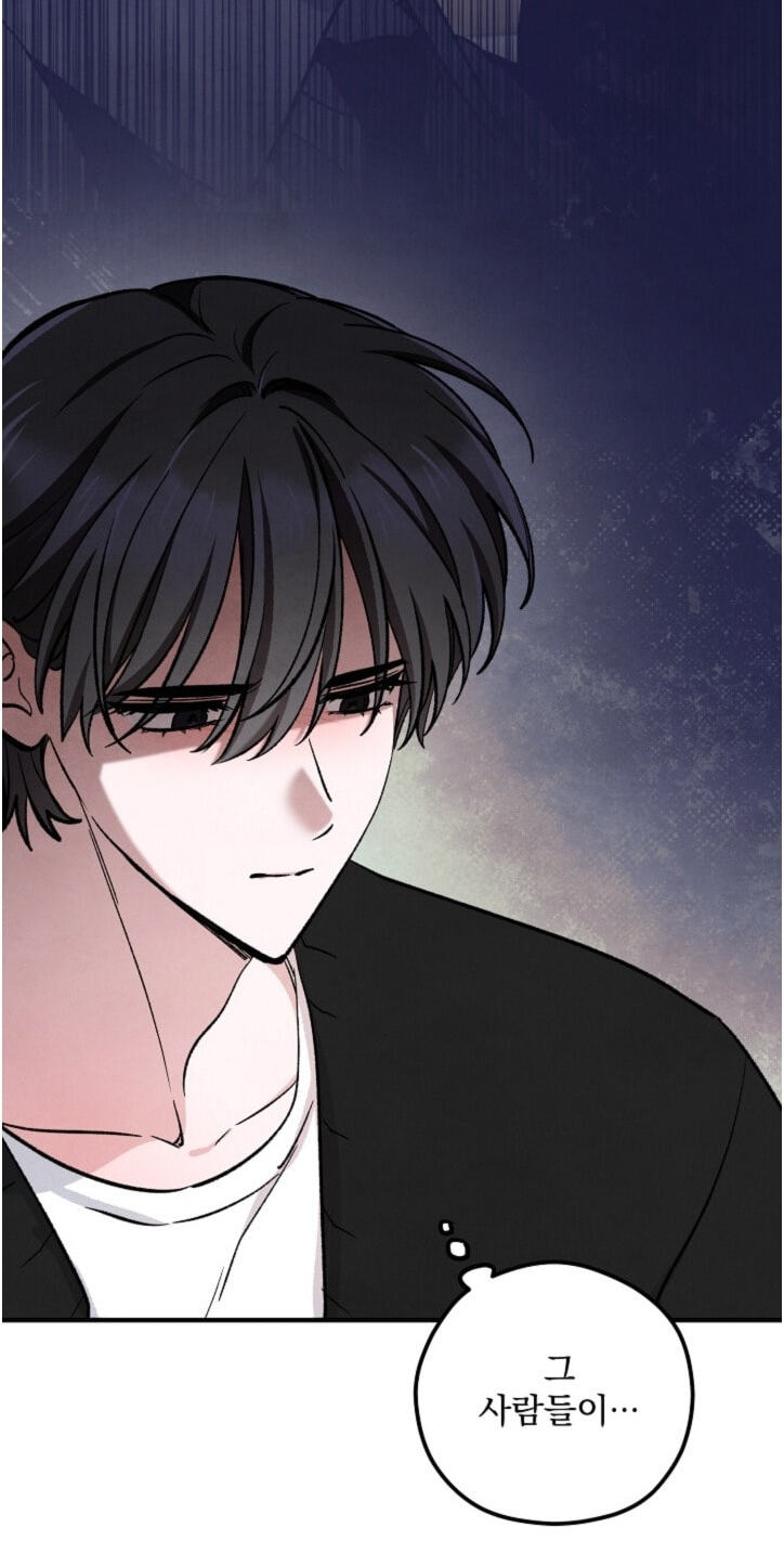 Soulbound Chapter 66 page 38 - 