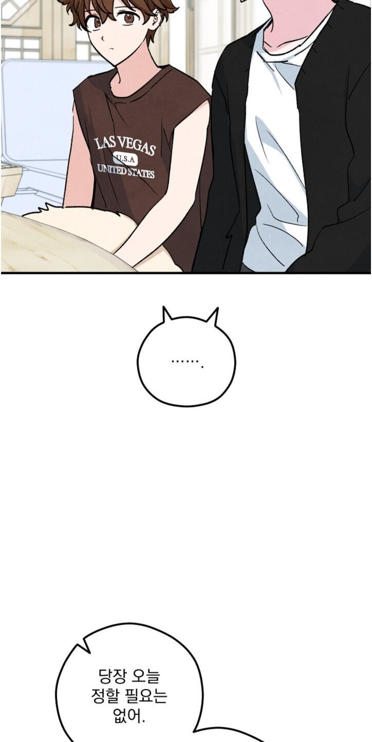 Soulbound Chapter 66 page 68 - 