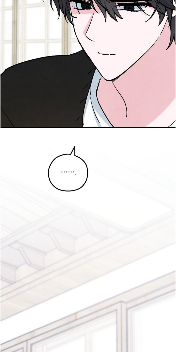 Soulbound Chapter 66 page 74 - 
