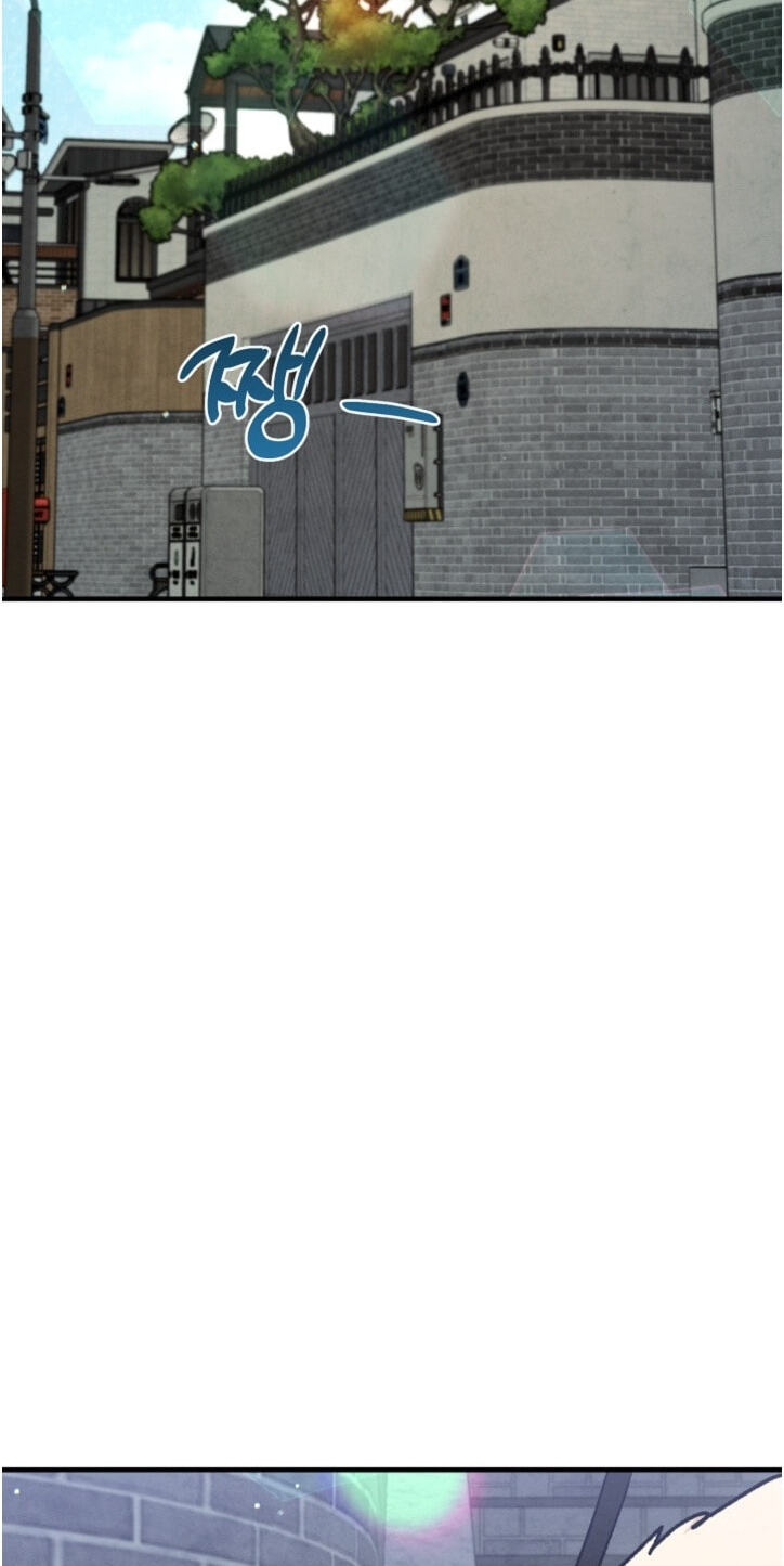 Soulbound Chapter 66 page 84 - 