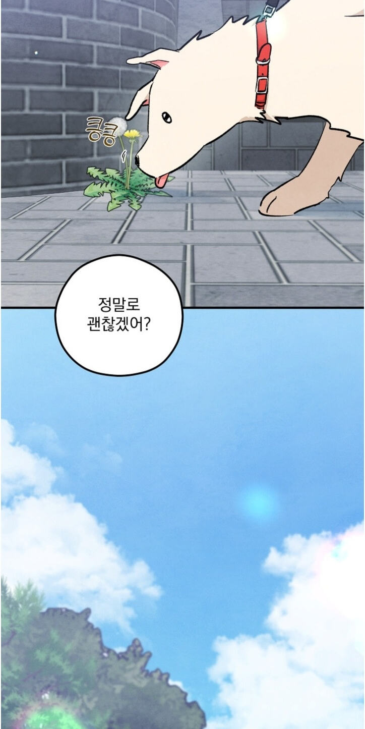 Soulbound Chapter 66 page 85 - 