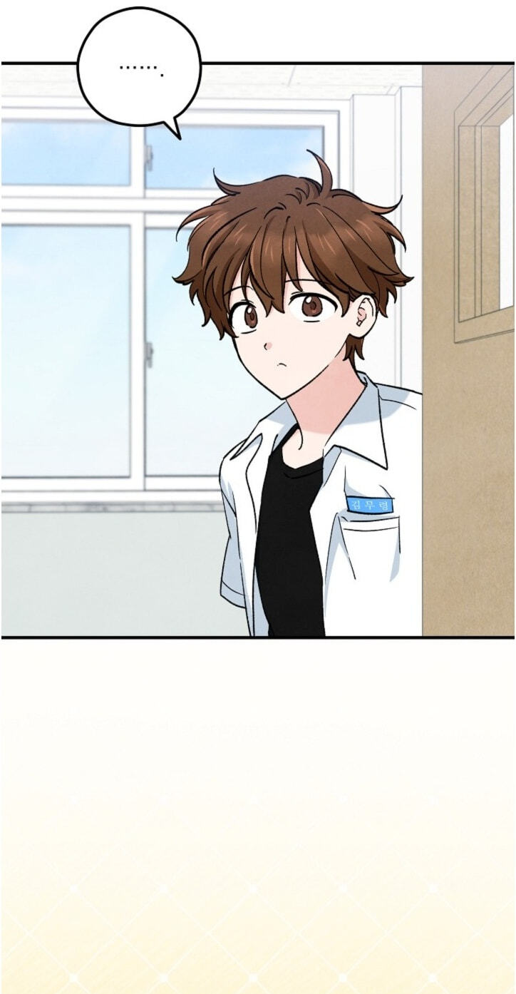 Soulbound Chapter 67 page 12 - 