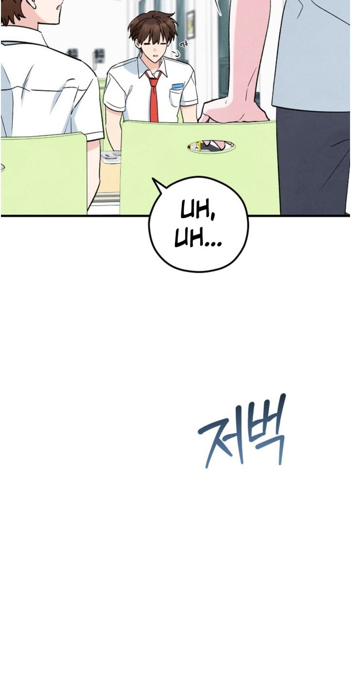 Soulbound Chapter 67 page 65 - 