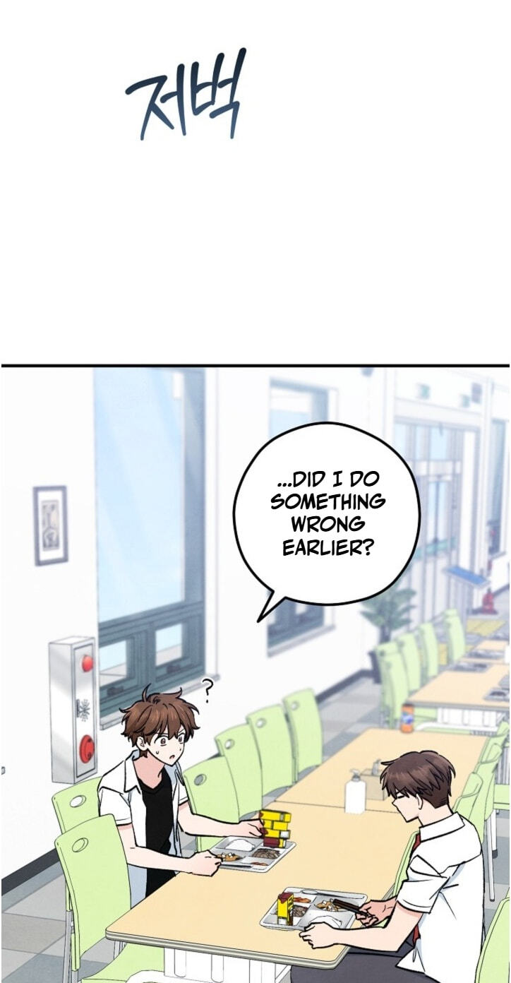 Soulbound Chapter 67 page 66 - 