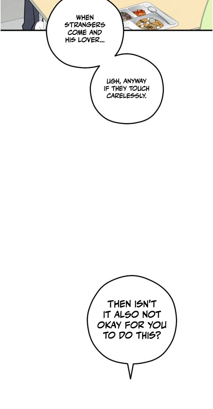 Soulbound Chapter 67 page 73 - 