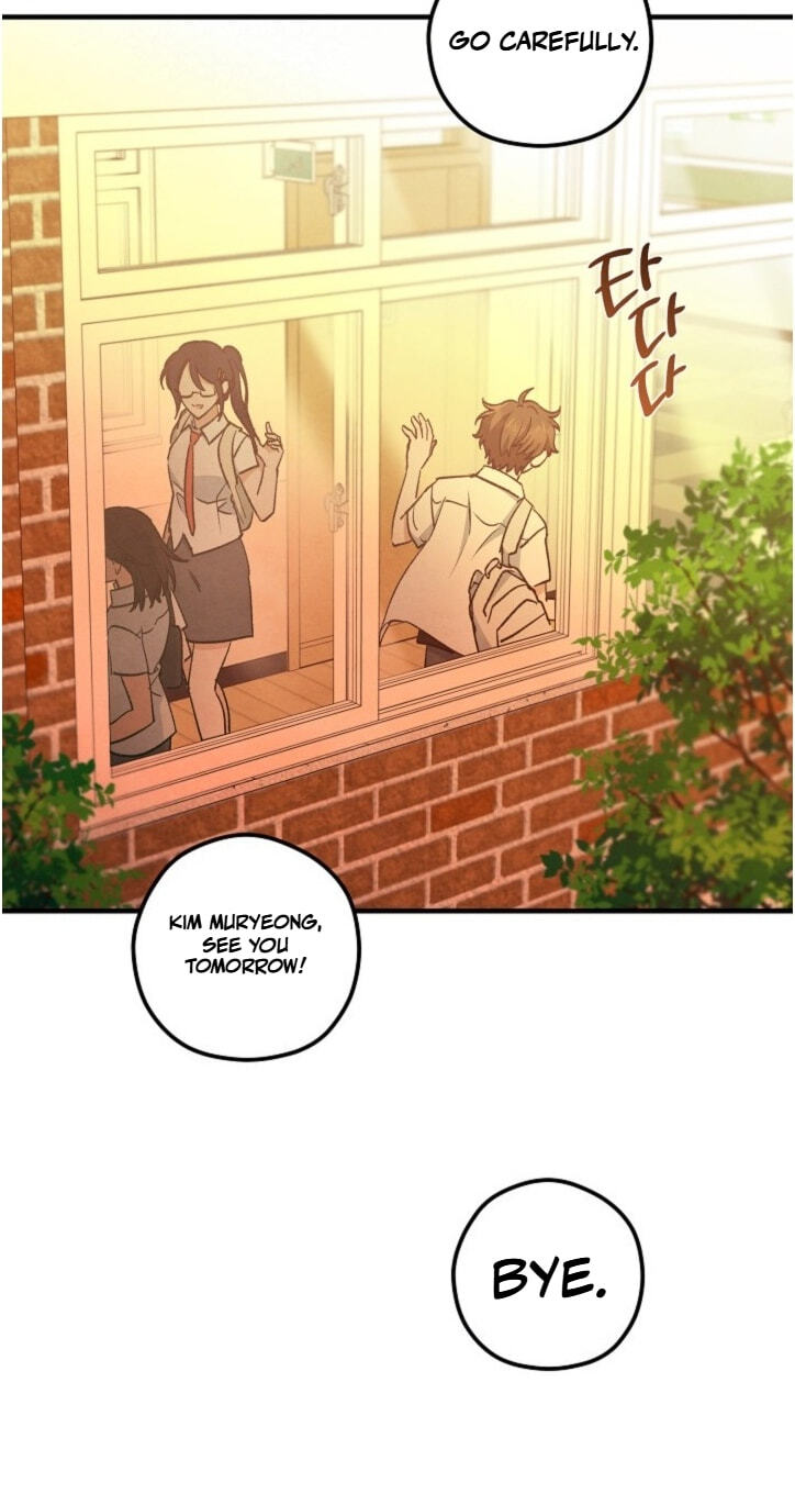 Soulbound Chapter 67 page 79 - 