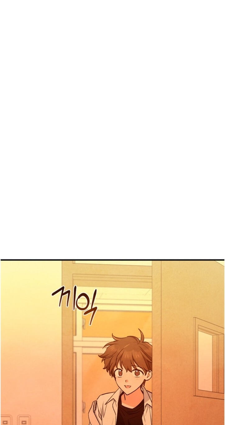 Soulbound Chapter 67 page 84 - 