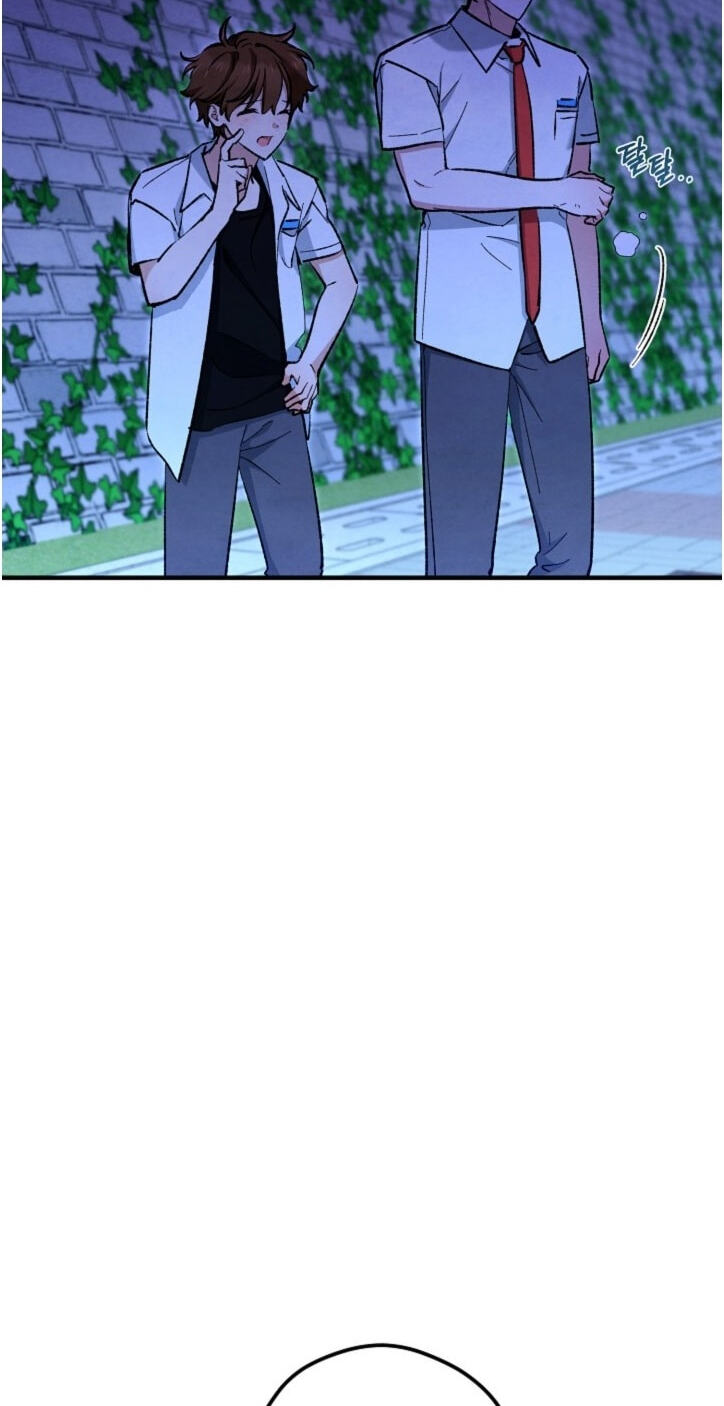 Soulbound Chapter 68 page 3 - 
