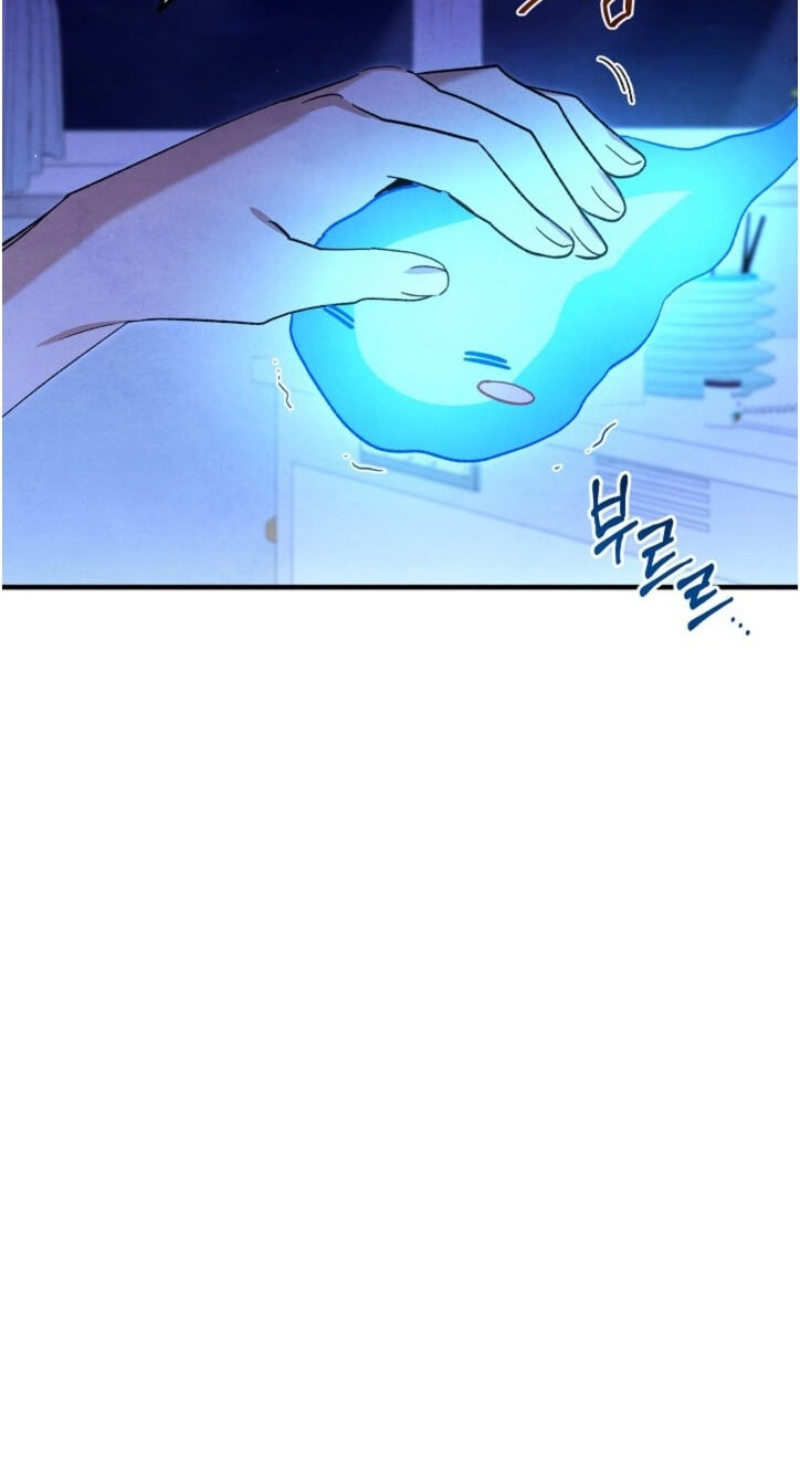 Soulbound Chapter 68 page 36 - 