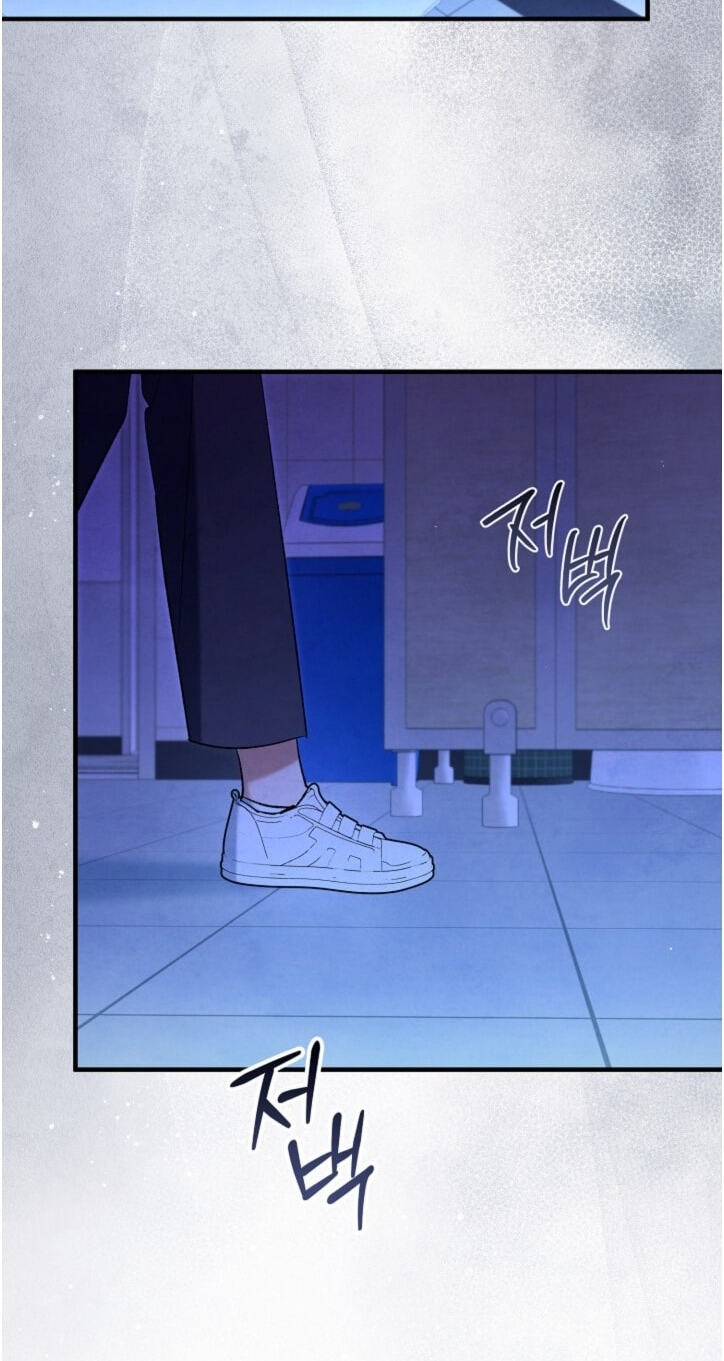 Soulbound Chapter 68 page 46 - 