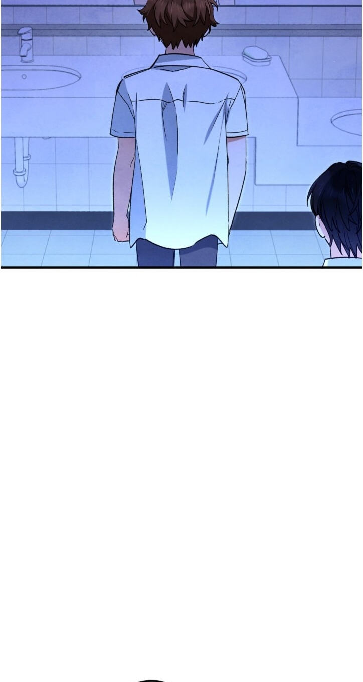 Soulbound Chapter 68 page 48 - 