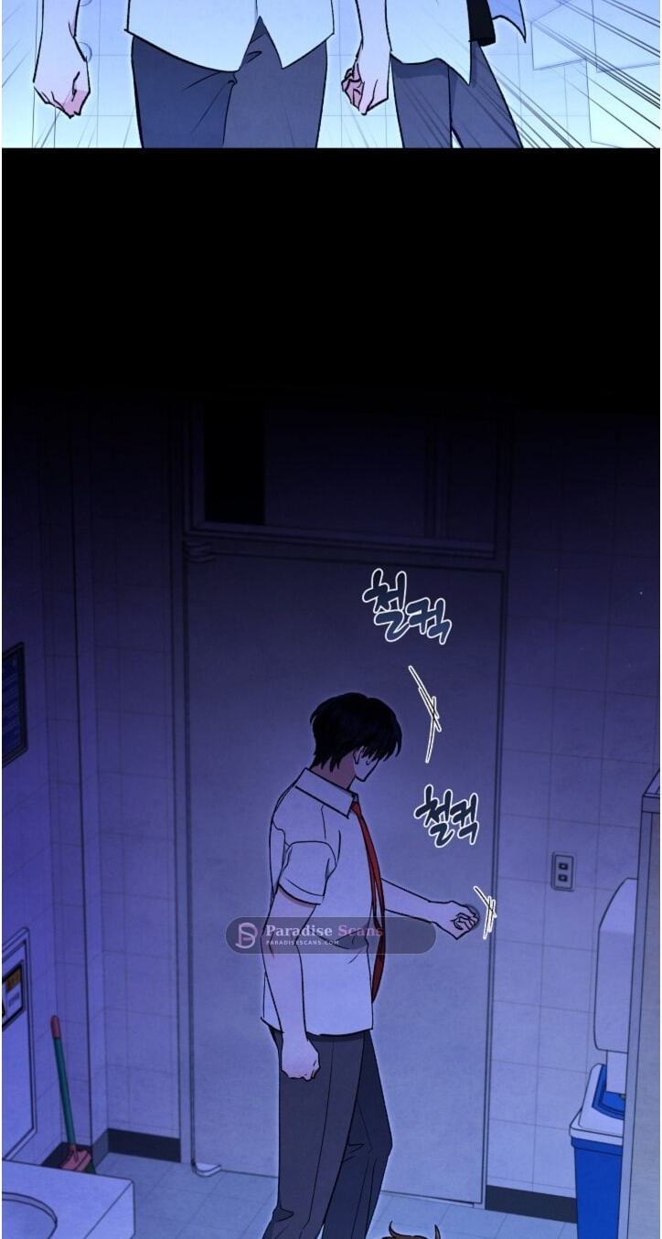 Soulbound Chapter 68 page 51 - 