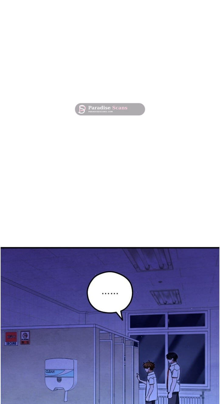 Soulbound Chapter 68 page 63 - 