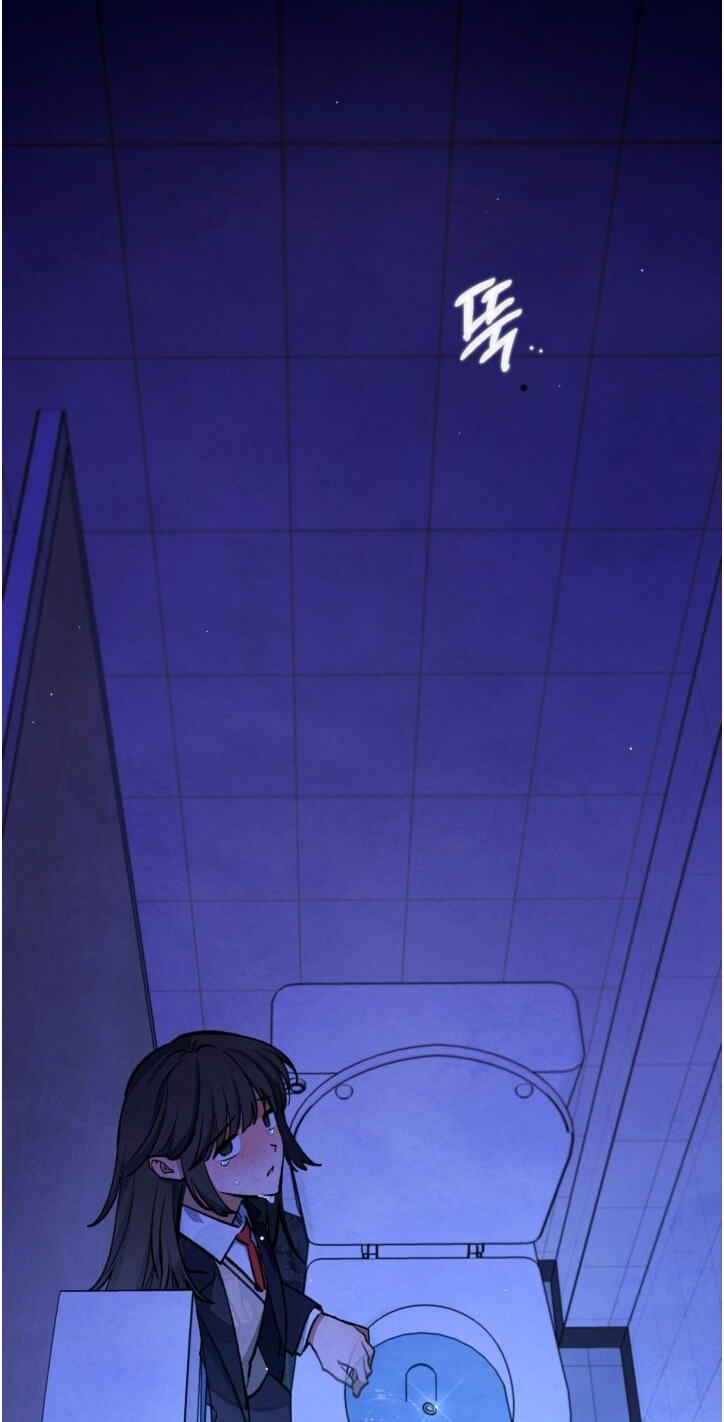 Soulbound Chapter 68 page 85 - 