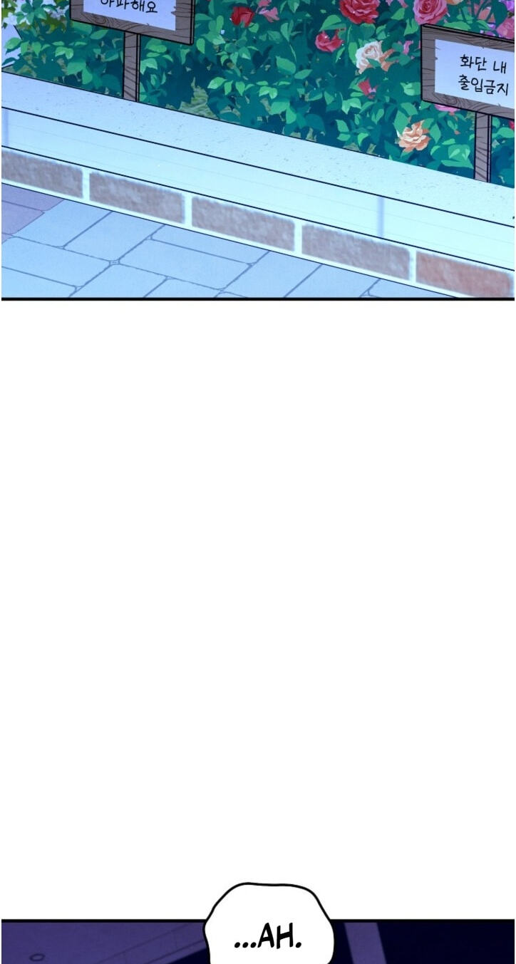 Soulbound Chapter 69 page 28 - 