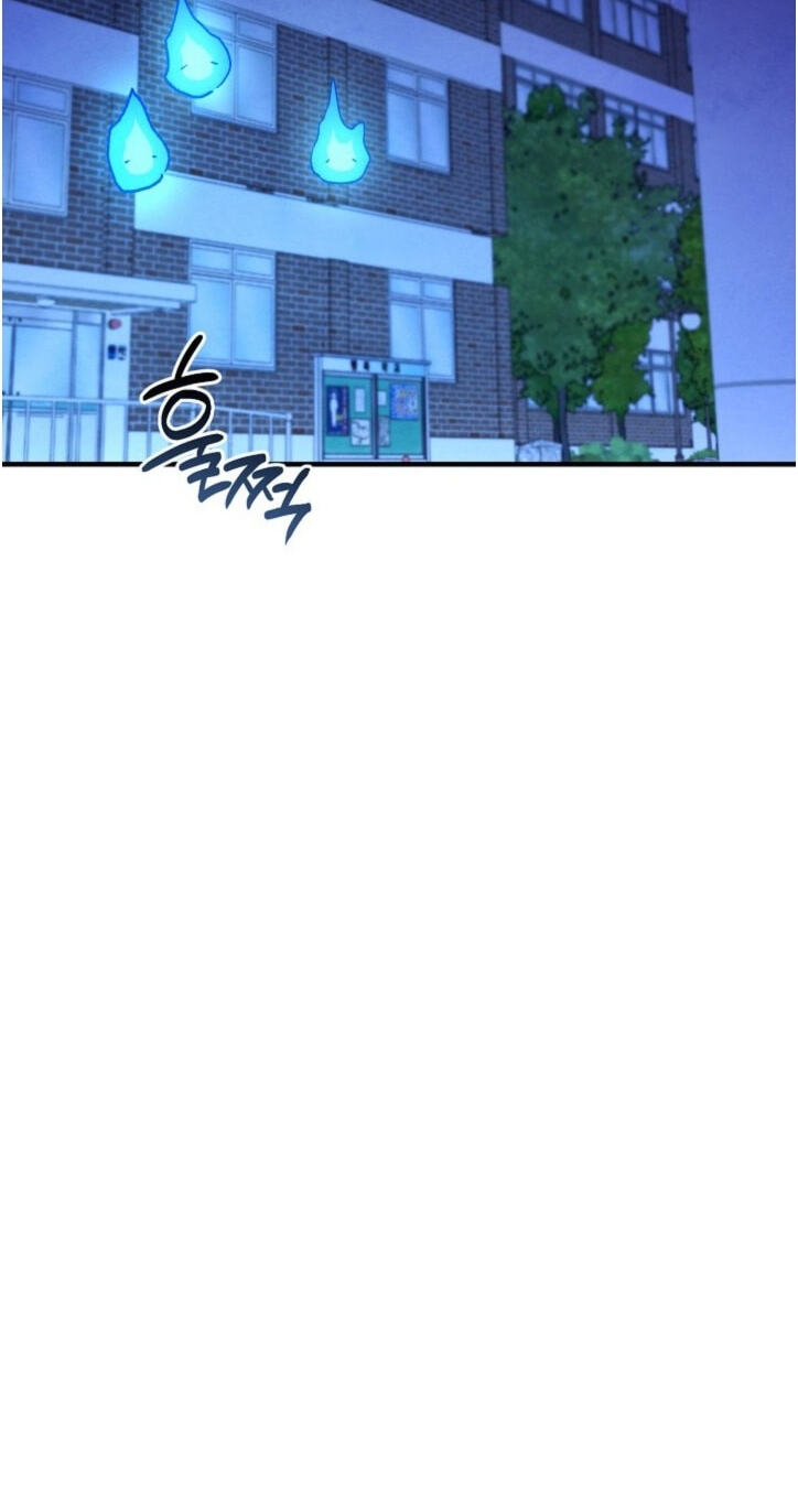Soulbound Chapter 69 page 32 - 