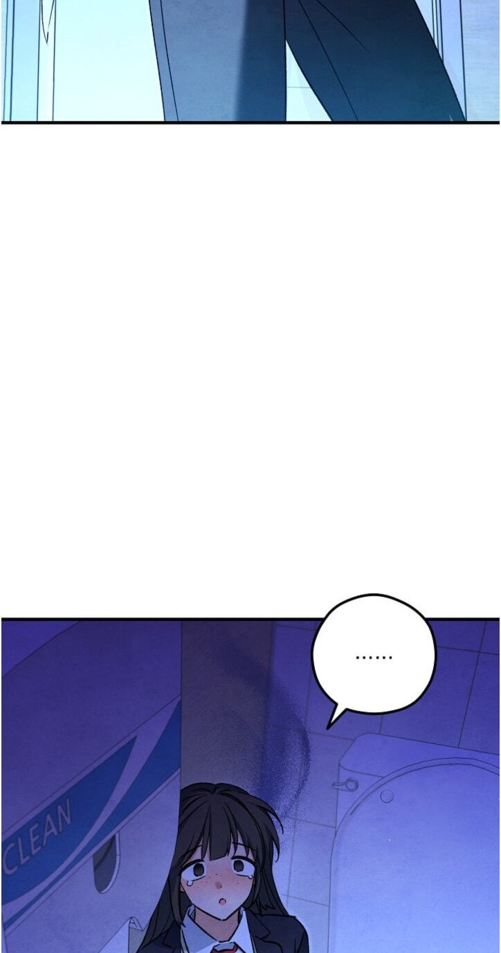 Soulbound Chapter 69 page 5 - 