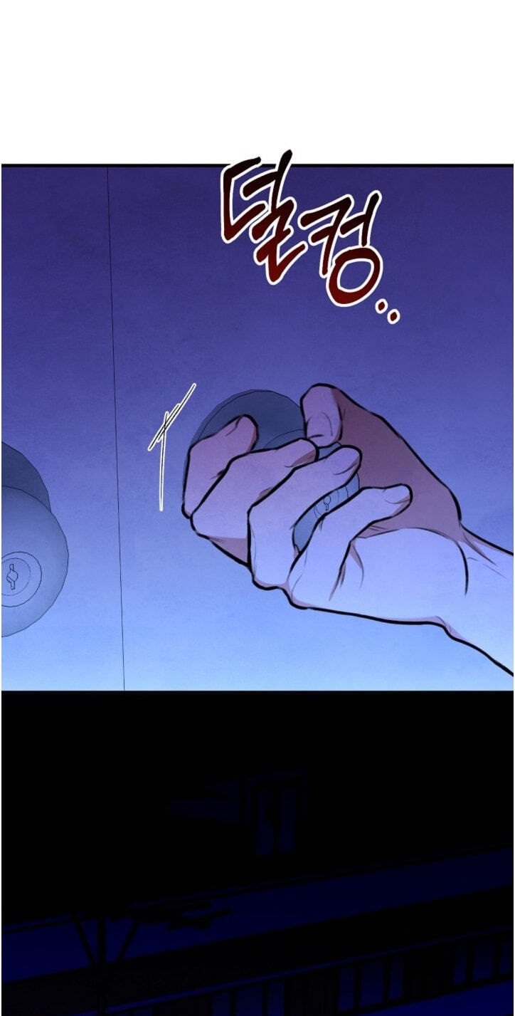 Soulbound Chapter 69 page 73 - 